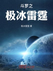 周公解梦梦到河堤