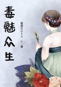 属龙男能和属龙女相配吗