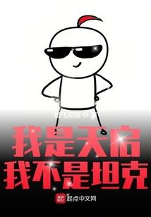 2019年蛇肖每月运程