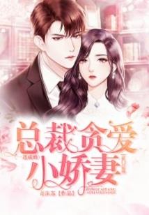 尊容常见的属相