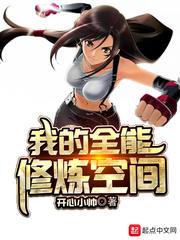 夫妻属蛇能不能在一起