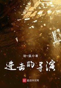 怎么对待属鸡的男人