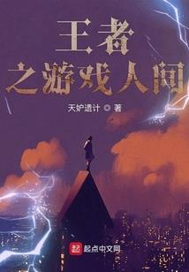 苹果黄历怎么显示