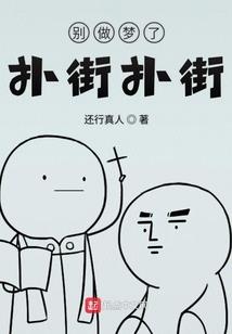 和思远五行