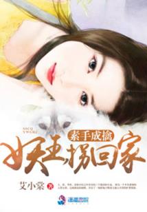 梢字组网名