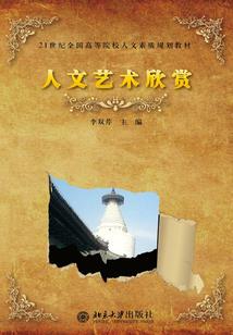 2019年属猴属鼠