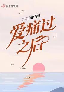 属鸡射手座单身