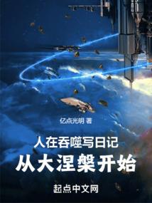 梦到给钱别人