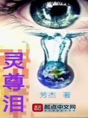 属猪商人有哪些