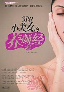 说不通是什么生肖