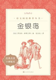 腊肉几月份腌制