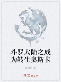 11日16阴历生日