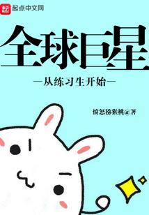 黄历忌赴任可以出行吗