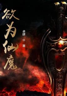 属猪11月搬家日