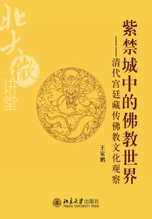 2021鼠人逐月运程