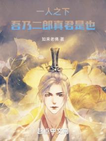 属羊与属虎女人相克吗