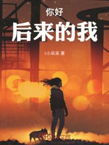 鸡属相搭配