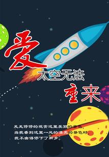 绣球桃花的寓意