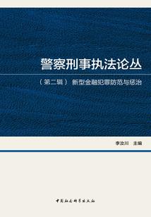 梦到自己生红薯