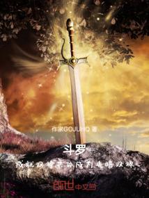 属蛇为什么不能纹身