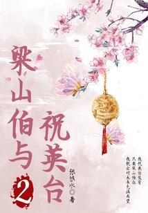 石金钱风水