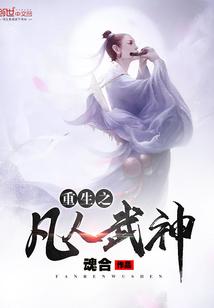 2019属狗双鱼的爱情