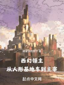 2023年属羊图