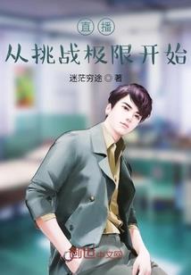 属羊的怎辟桃花