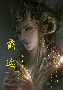电视阴历几月几号
