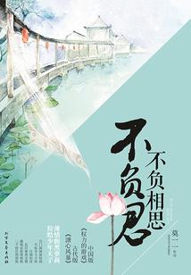 属鸡的人不借钱