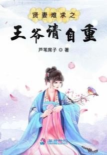 男人精子对女人有什么好处