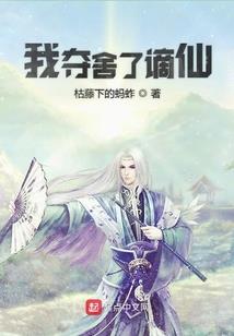 护摩能改变命运吗