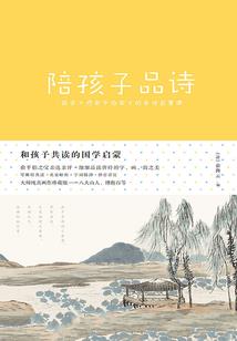 度4月20日是农历几号