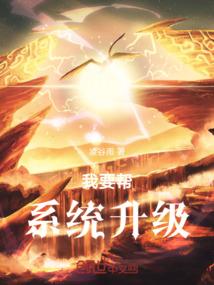 准确解释风流潇洒生肖