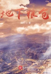 末次月经是农历多少