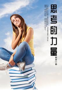 老大属虎老二属龙合吗