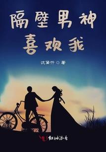 孕妇梦见被吃咪咪