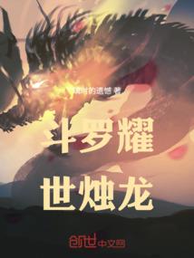 谢海方财运