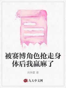 双座男2019运势