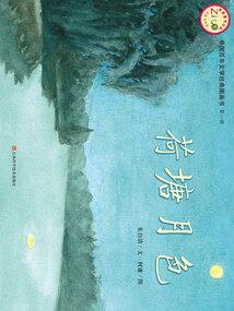 孕妇梦见自己假扮孕妇