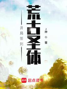 属羊的人跟属虎的配吗