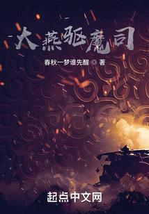属鸡为什么不能站