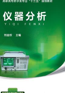 阳历日期多久能重合