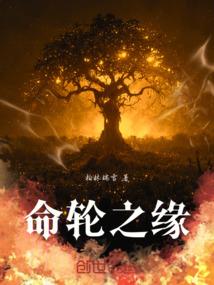 四月属鼠的人