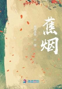 八字有冲能开创事业