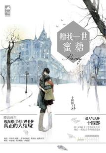 爸属兔妈属羊生什么宝宝