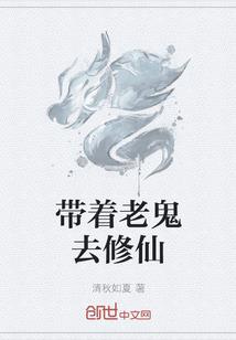 癸酉日女财运好吗