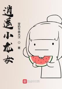 道德运气是什么