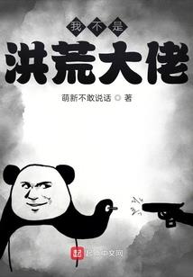 公元1955年属相