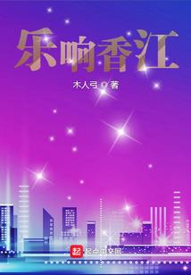 坟地出贵人的风水